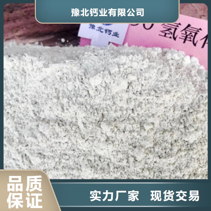 氧化钙厂家技术完善