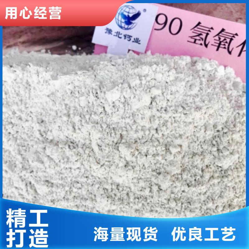 氧化钙_灰钙粉现货批发