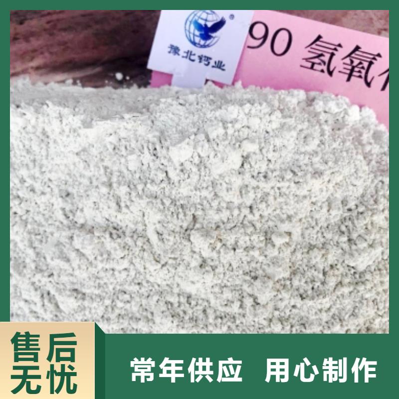 氧化钙好产品价格低