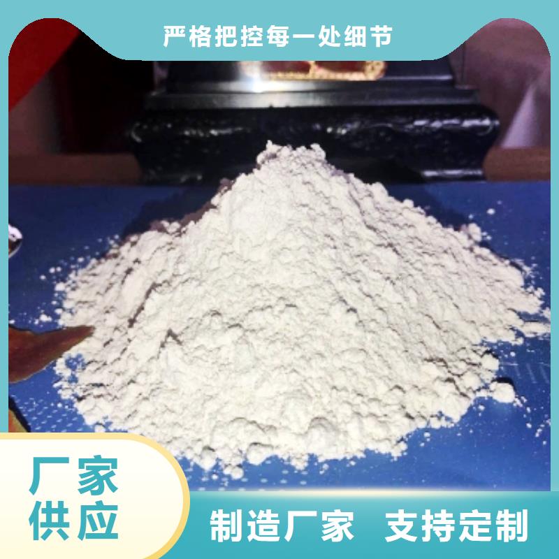 氧化钙欢迎来电询价