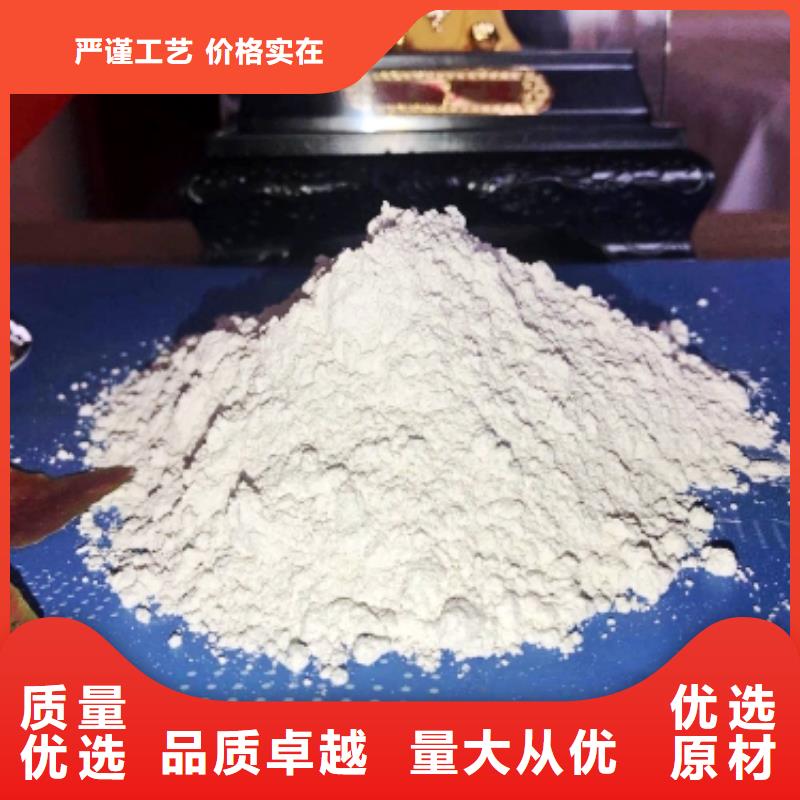 氧化钙现货齐全售后无忧