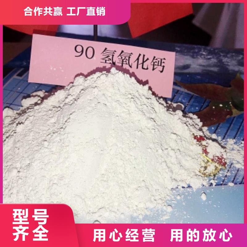 氧化钙工艺成熟