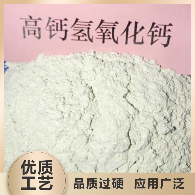 氧化钙定制速度快工期短