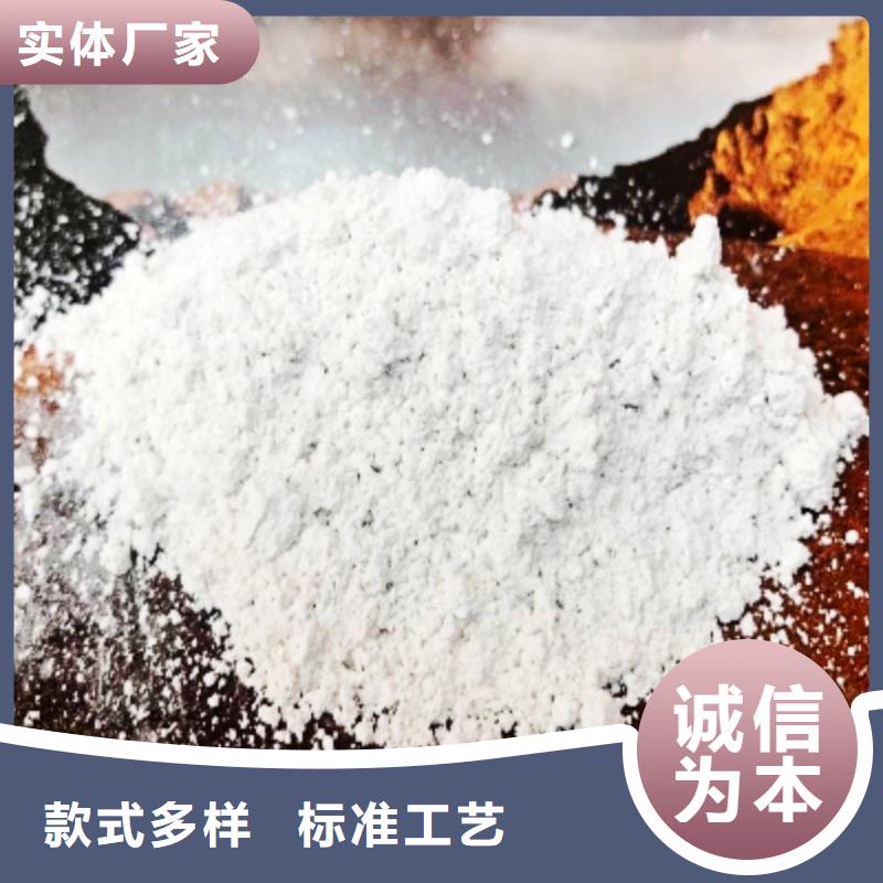  氧化钙让客户买的放心