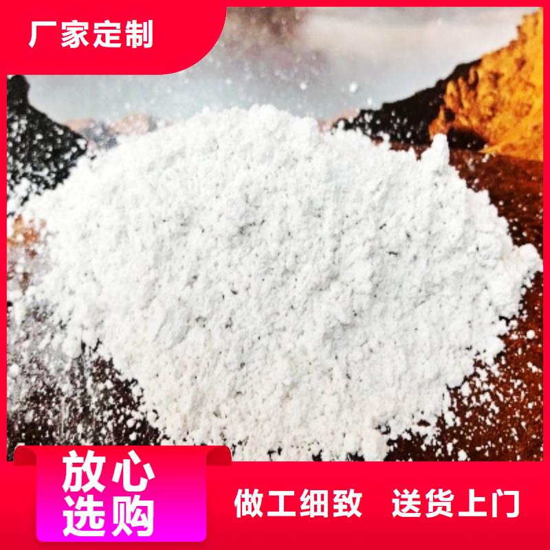 氧化钙标准工艺