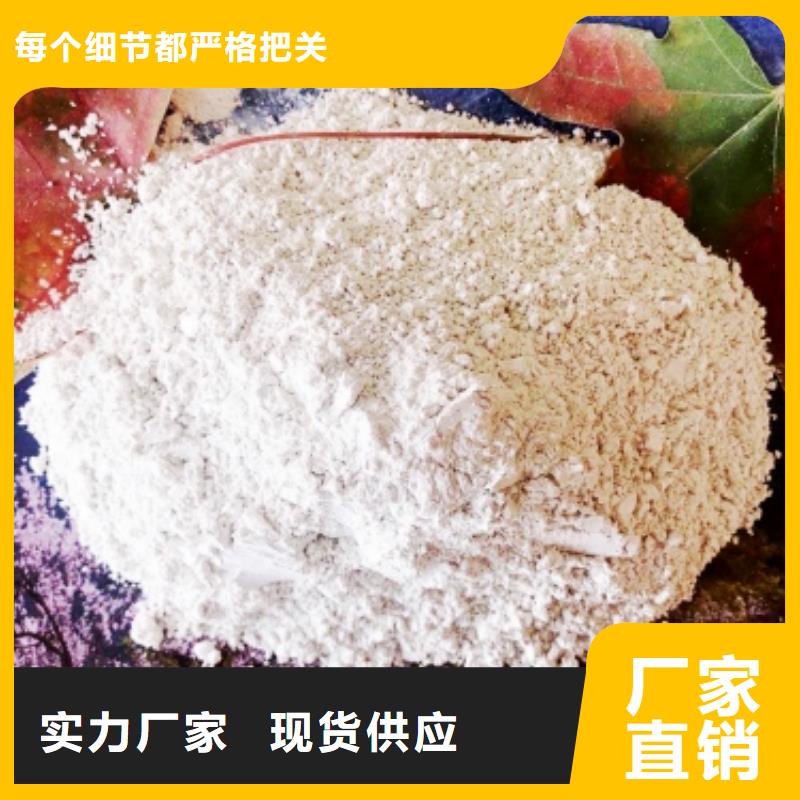 氧化钙出货及时