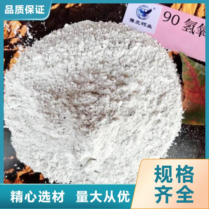 氧化钙快捷的物流配送