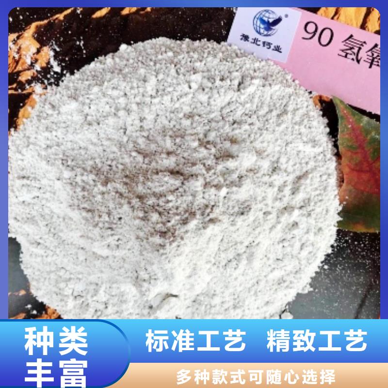 氧化钙好产品价格低