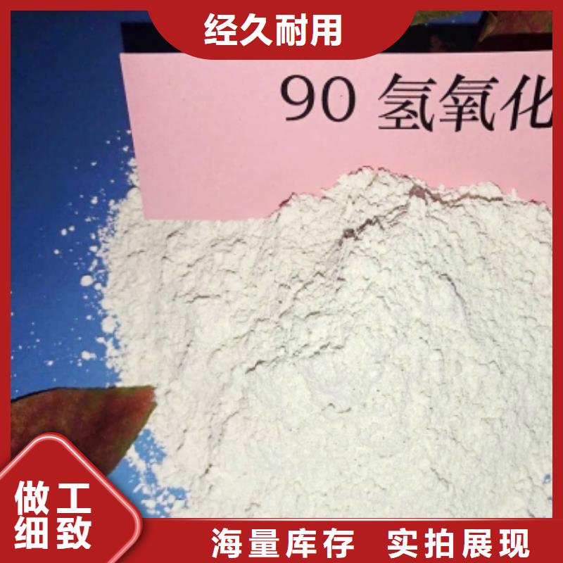  氧化钙一手价格