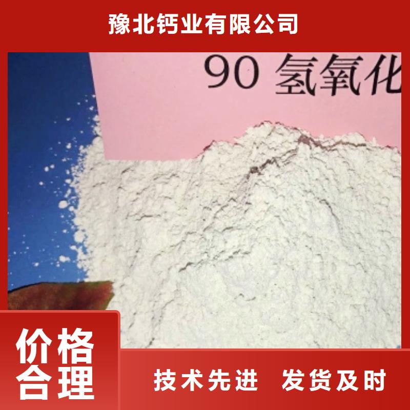 氧化钙品质保障价格合理