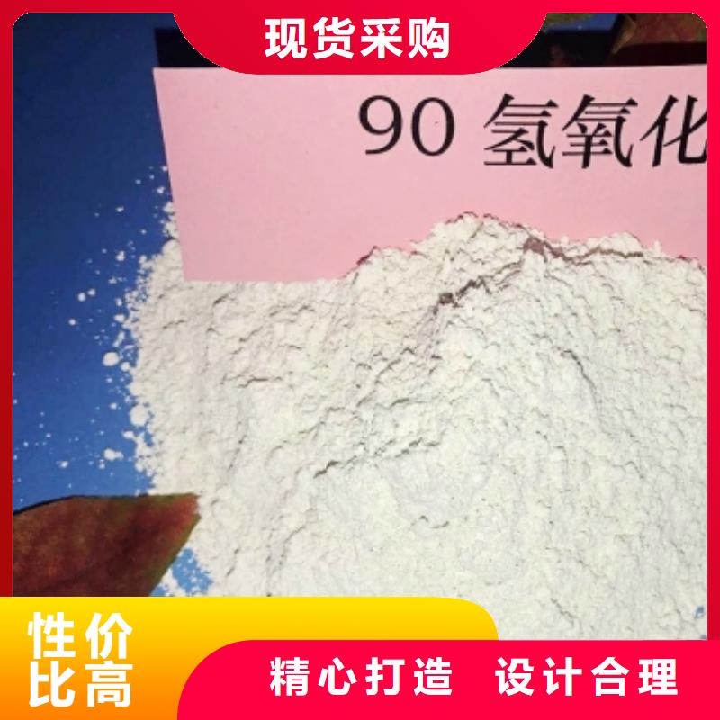 氢氧化钙氧化钙-视频-西藏拉萨市豫北钙业氢氧化钙氧化钙可服务区域曲水|城关|昌都|那曲|阿里|林芝|山南|日喀则等