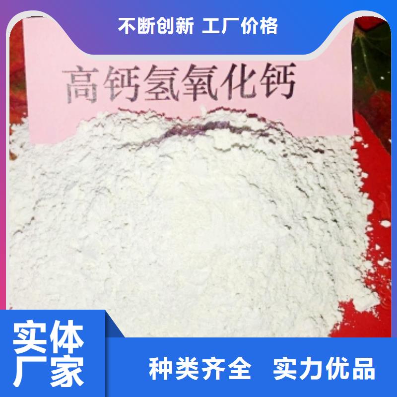  氧化钙一手价格