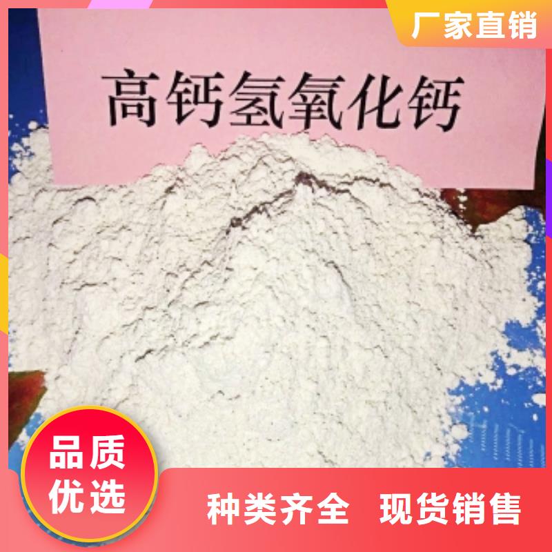  氧化钙分类和特点