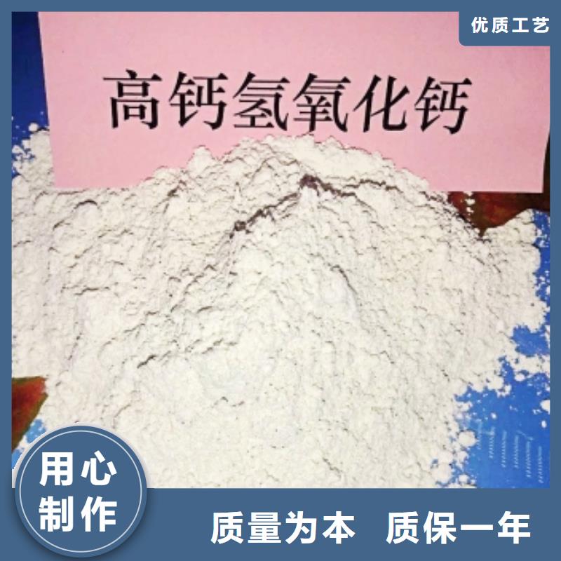 氧化钙今日价格