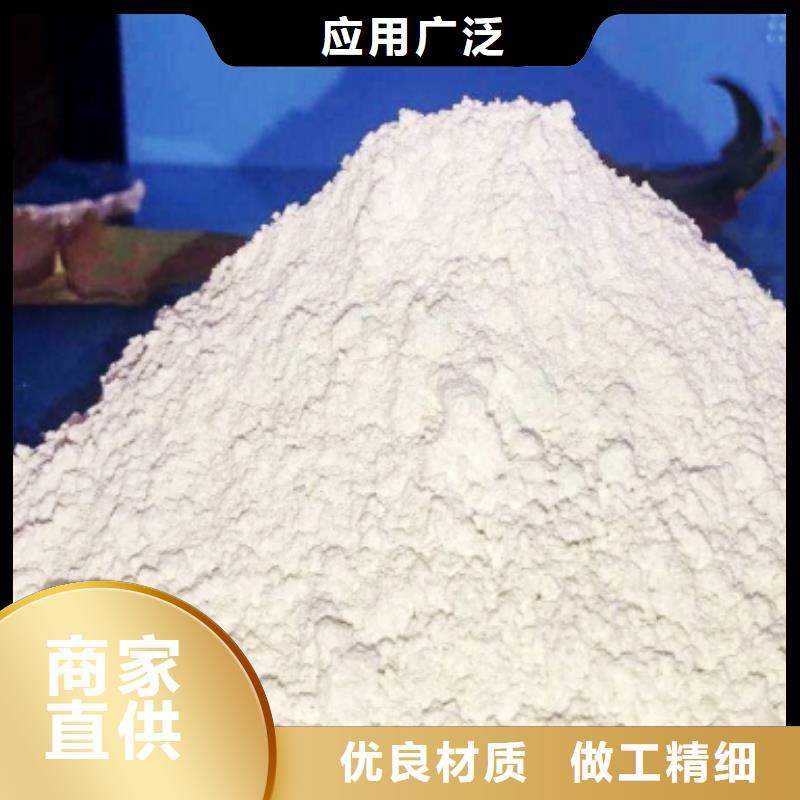 氧化钙高性价比