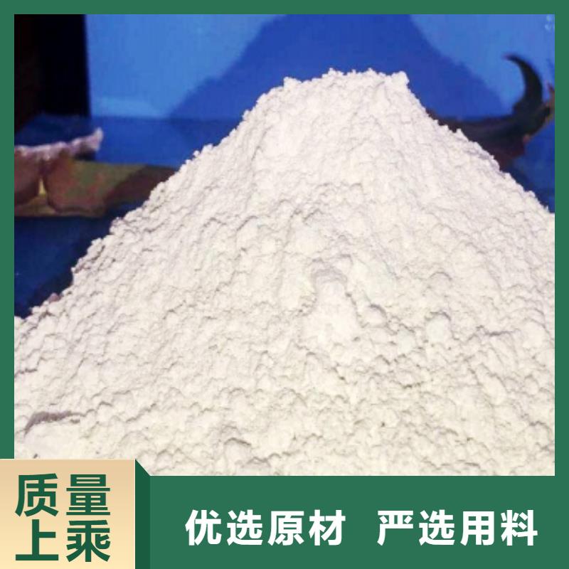  氧化钙源头厂家直销