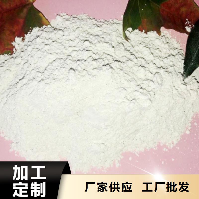 氧化钙质优价保