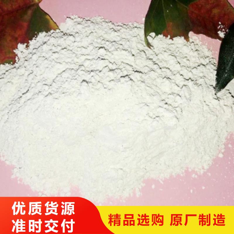 氧化钙自主研发