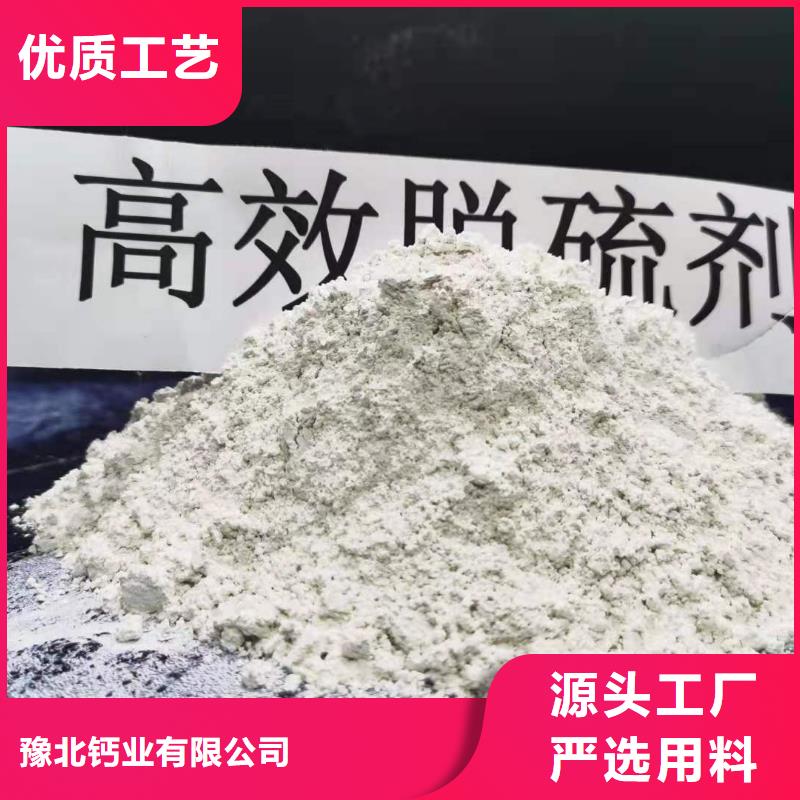 氧化钙货源直销