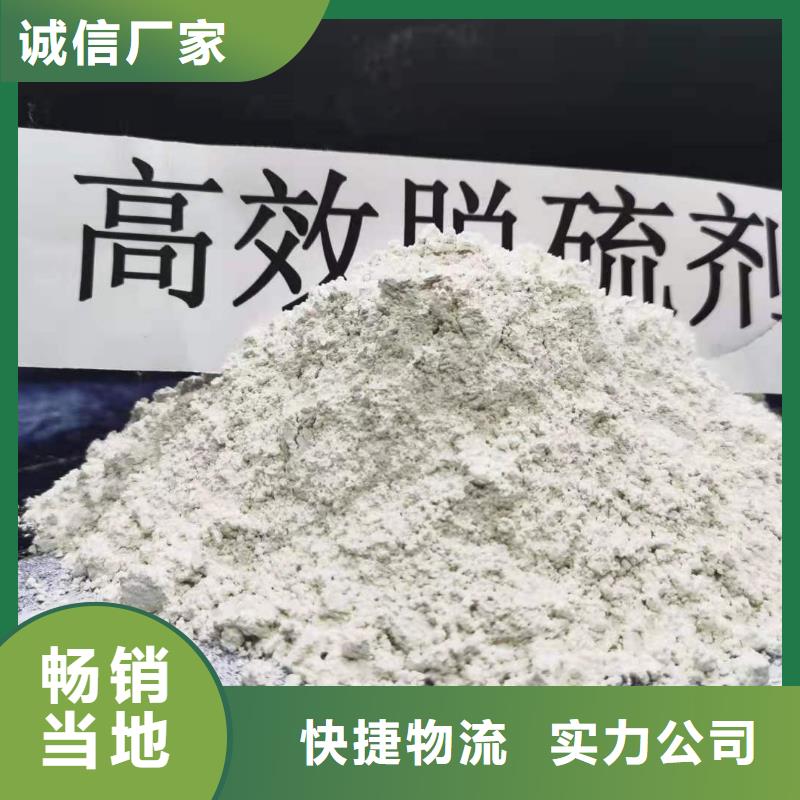 河南氧化钙出厂报价