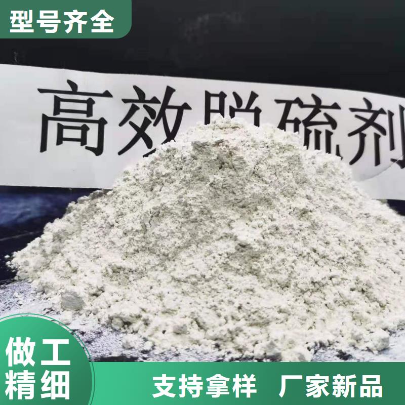 氧化钙品质保证实力见证