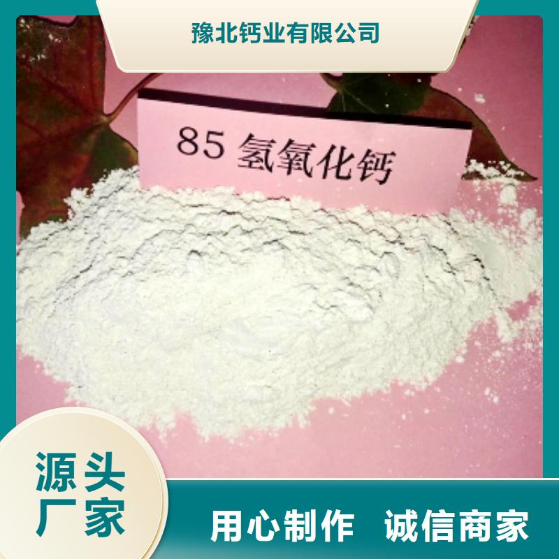 氧化钙现货充足量大优惠