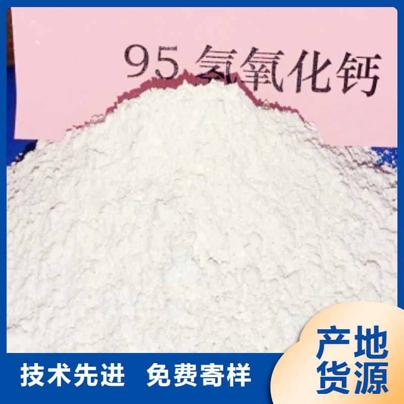 氧化钙今日价格