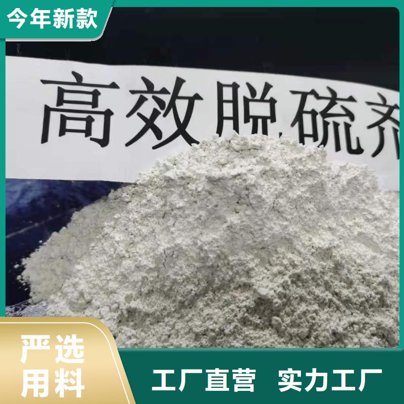 氧化钙【白灰块氧化钙供应】品牌大厂家