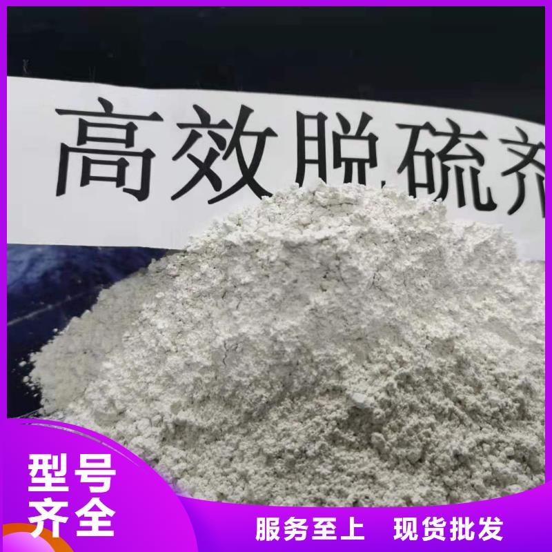 氧化钙一站式采购商