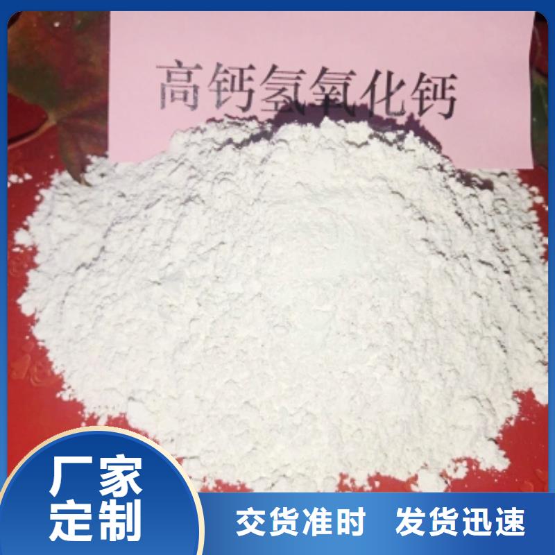氧化钙工厂直销