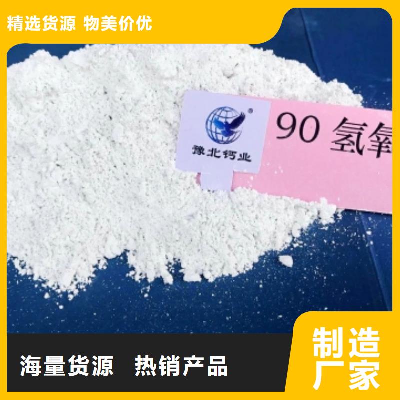 氧化钙现货齐全售后无忧