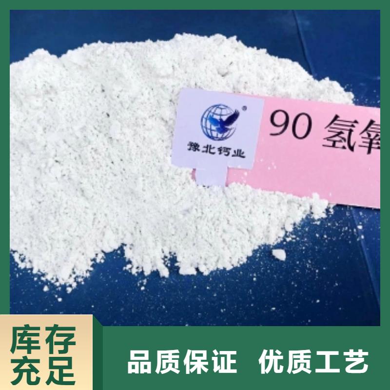 氧化钙拥有多家成功案例