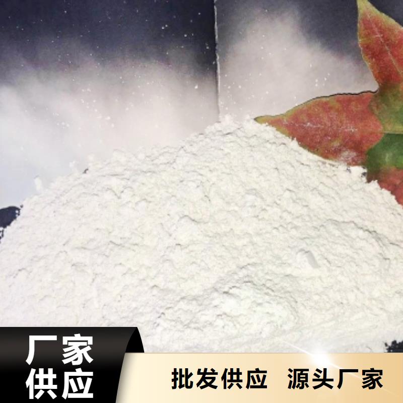 氧化钙多种规格供您选择