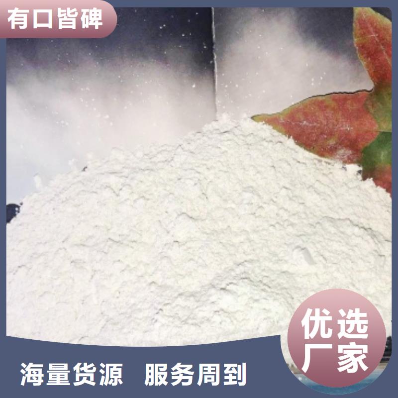 氧化钙种类齐全