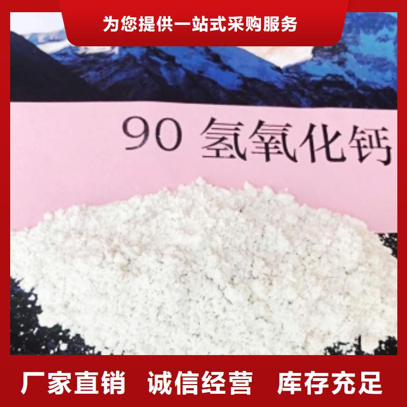 氧化钙-白灰块氧化钙厂质检严格放心品质