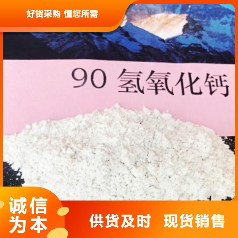 氧化钙厂家案例
