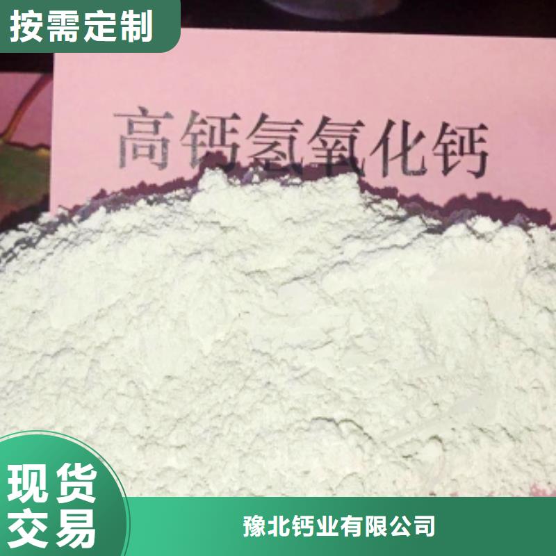 氧化钙价格合理