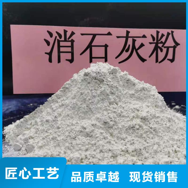 氧化钙工艺成熟