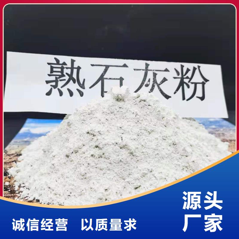 氧化钙厂家十分靠谱
