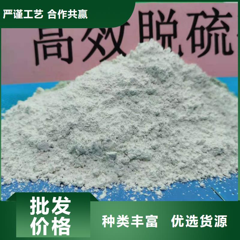 氧化钙可接急单