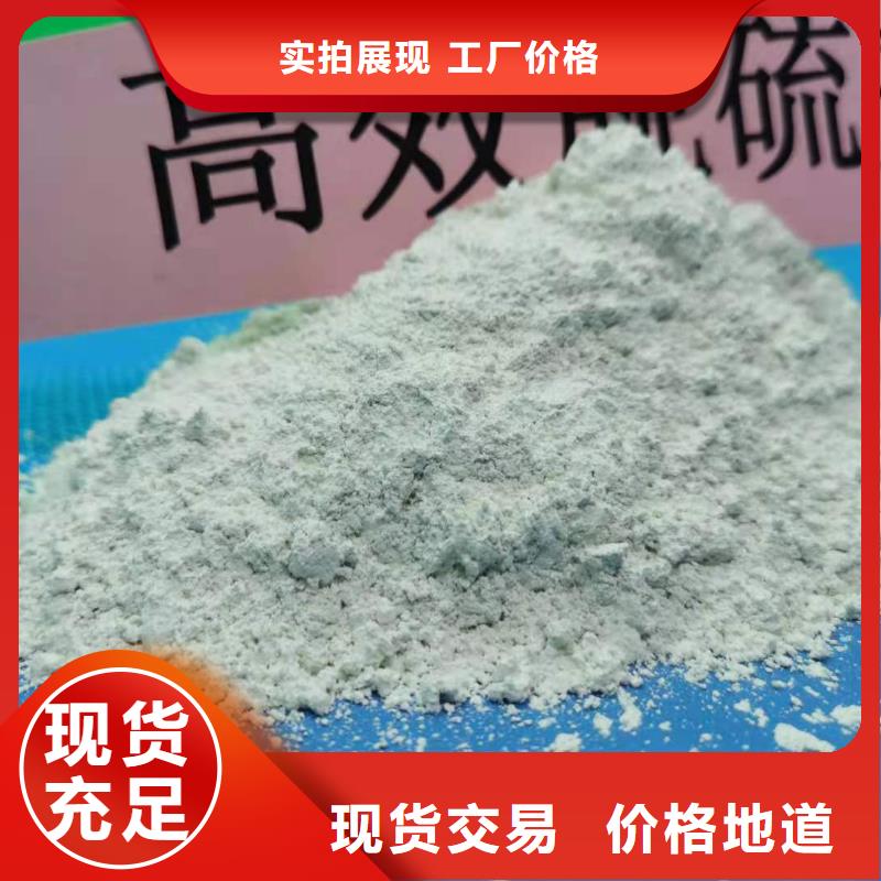 氧化钙工厂现货供应