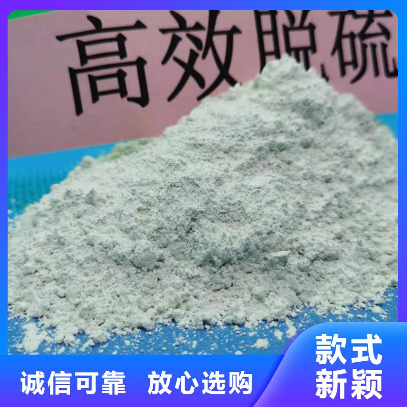 氧化钙经验丰富质量放心