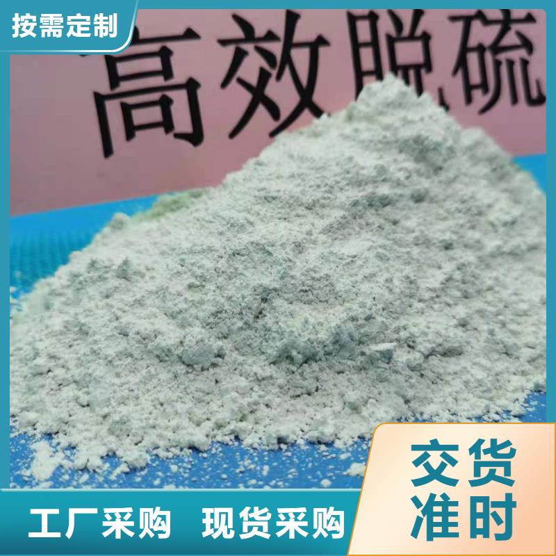 氧化钙一站式采购商