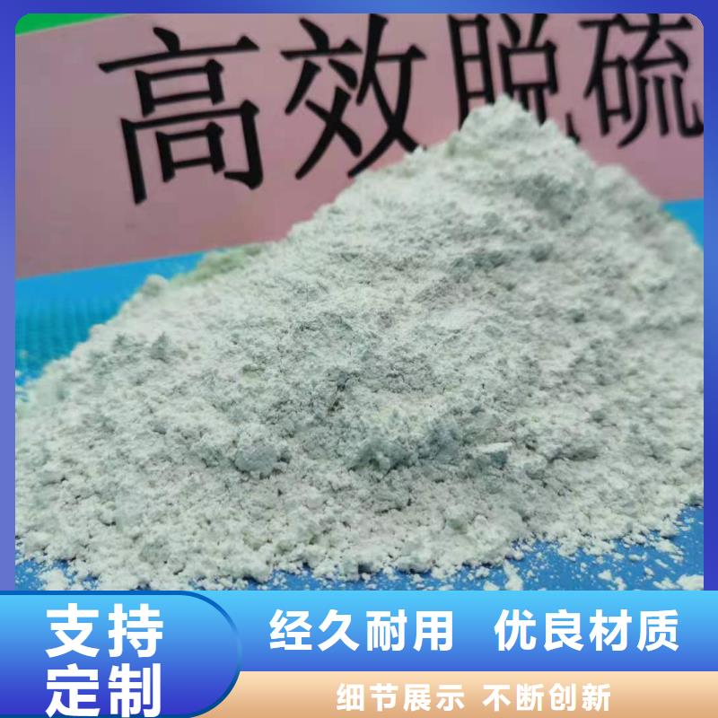 氧化钙精选货源