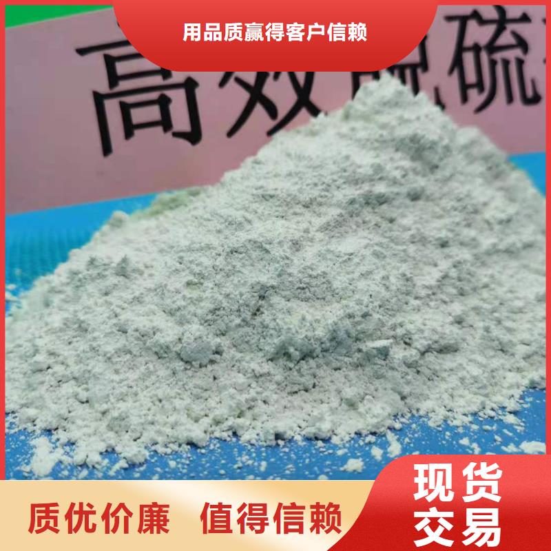 氧化钙今日价格