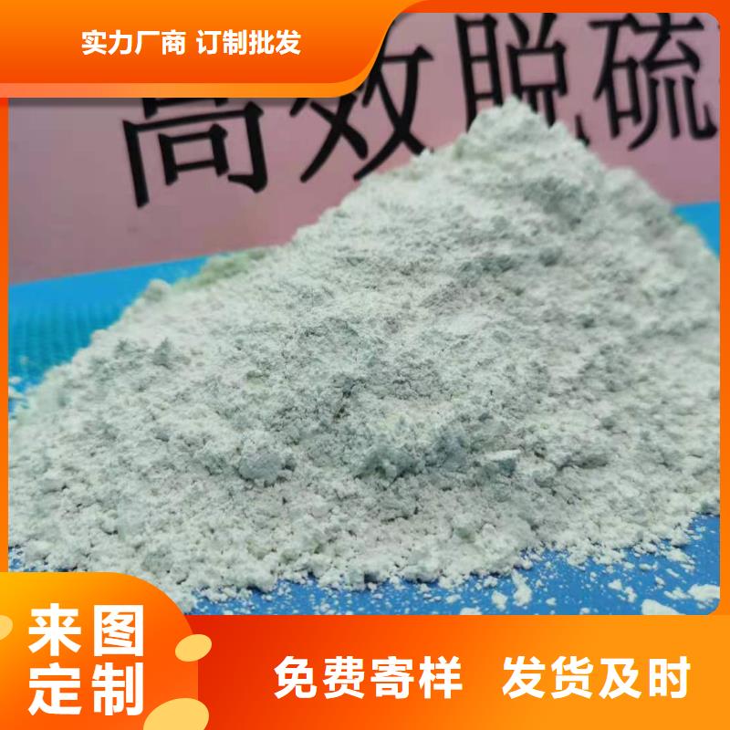氧化钙精工细作品质优良
