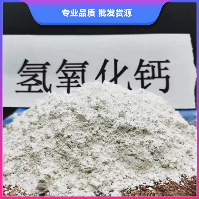 氧化钙库存量大