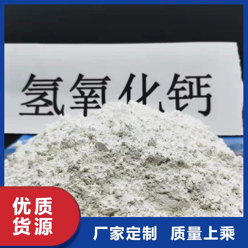 氧化钙精选货源