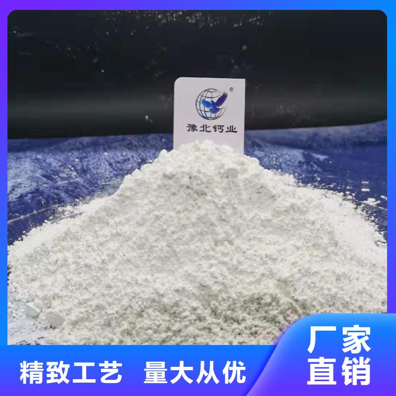 氧化钙货真价实