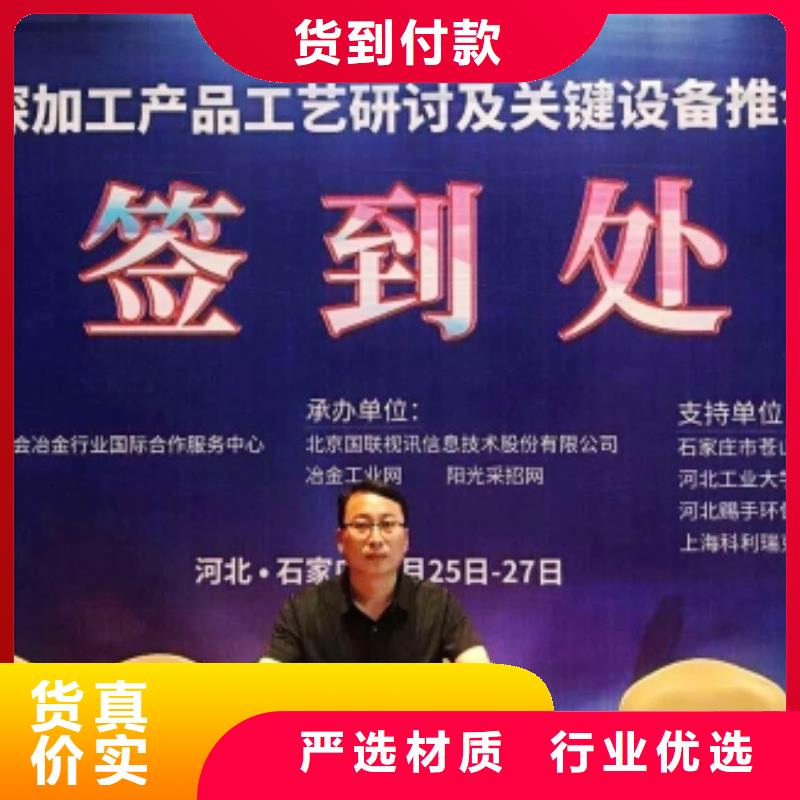 氧化钙现货齐全售后无忧